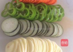 茄汁焖杂蔬（塔吉锅版）的做法图解4