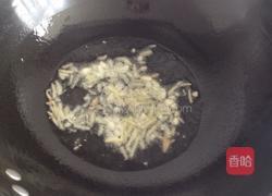 彩椒香芹炒牛柳的做法图解4