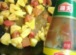 酸甜排骨的做法图解11