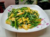 韭菜花炒鸡蛋