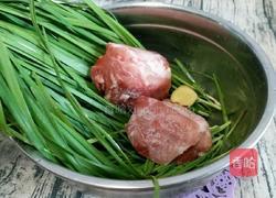 韭菜猪肉馅全麦肉饼的做法图解2