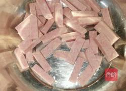 火腿卷的做法图解4