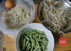 豆角炒面的做法图解1