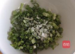 葱香火腿花卷的做法图解2