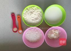 豆沙面包的做法图解1