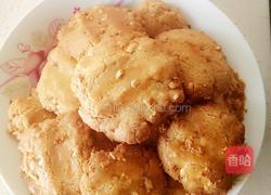 小桃酥的做法图解4