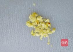 清炒红薯叶的做法图解2