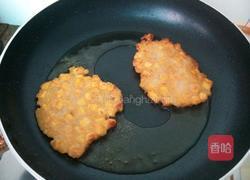 红薯饼的做法图解6