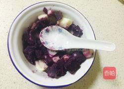 紫薯山药蛋挞的做法图解3