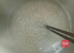 紫薯西米露的做法图解5