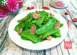 荷兰豆炒牛肉的做法图解8