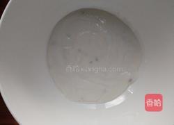 水果捞的做法图解3