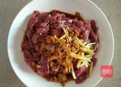 咖喱炒牛肉的做法图解1