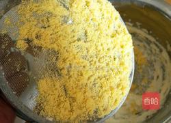  草莓酱玛格丽特的做法图解6
