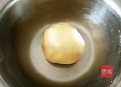  草莓酱玛格丽特的做法图解9