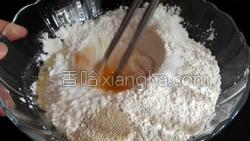 热狗的做法图解5