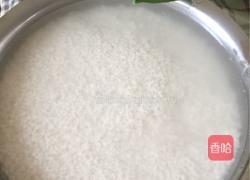 粽子的做法图解1