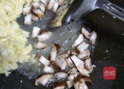 香菇蛋炒饭的做法图解6