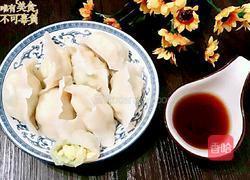 黄瓜鸡蛋素馅饺子的做法图解24