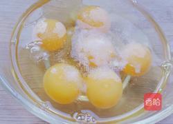 黄瓜鸡蛋素馅饺子的做法图解2