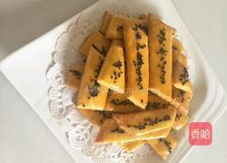 粗粮炉果的做法图解12