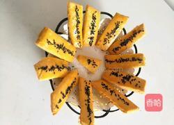 粗粮炉果的做法图解14