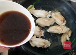 可乐鸡翅的做法图解8