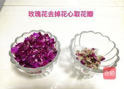 玫瑰酱的做法图解2