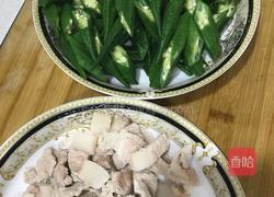秋葵炒肉的做法图解2