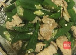 秋葵炒肉的做法图解5