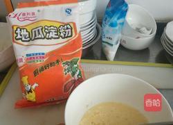 炸带鱼的做法图解3
