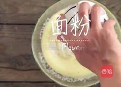 抹茶水晶小奶粽的做法图解5