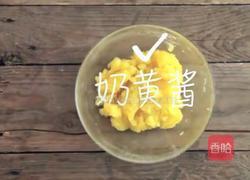 抹茶水晶小奶粽的做法图解8