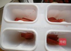 草莓酸奶雪糕的做法图解2