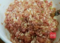 肉夹茄盒的做法图解3