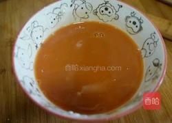 肉夹茄盒的做法图解5