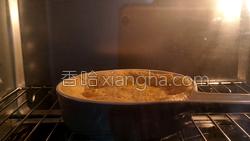 樱桃塔的做法图解31