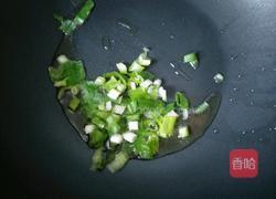 茄汁金针菇汤的做法图解4