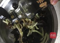 西瓜翠衣凉拌木耳的做法图解6