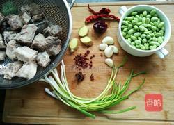 毛豆米烧排骨的做法图解1