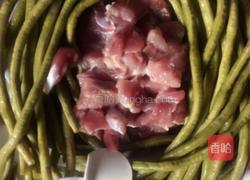 肉沫酸豇豆的做法图解1