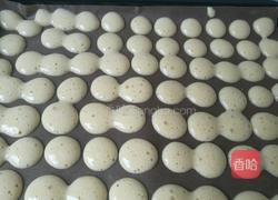 蛋黄小饼干的做法图解7