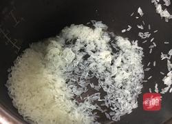 苋菜田园炒饭的做法图解2