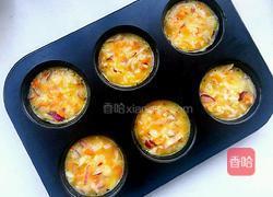 米饭蔬菜鸡蛋杯的做法图解3