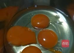 青汁纸杯小蛋糕的做法图解2