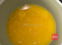 柠香百香果蜜的做法图解5