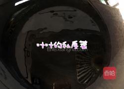 家常茄子的做法图解4