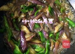 家常茄子的做法图解8