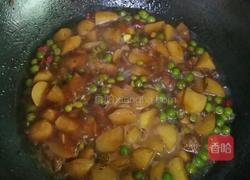 土豆炖青豆的做法图解3