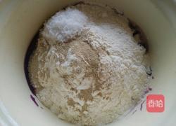 紫薯发糕的做法图解3
